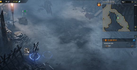 失落的方舟托托克在哪里