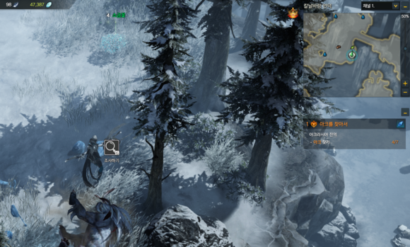 失落的方舟托托克在哪里