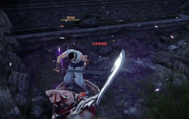 永劫无间怎么把人挑起来 永劫无间怎么把人挑起来