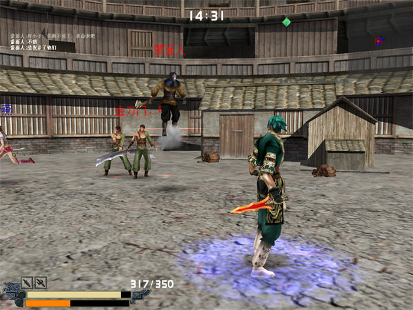 单机流星蝴蝶剑通关攻略有哪些 单机流星蝴蝶剑通关攻略有哪些