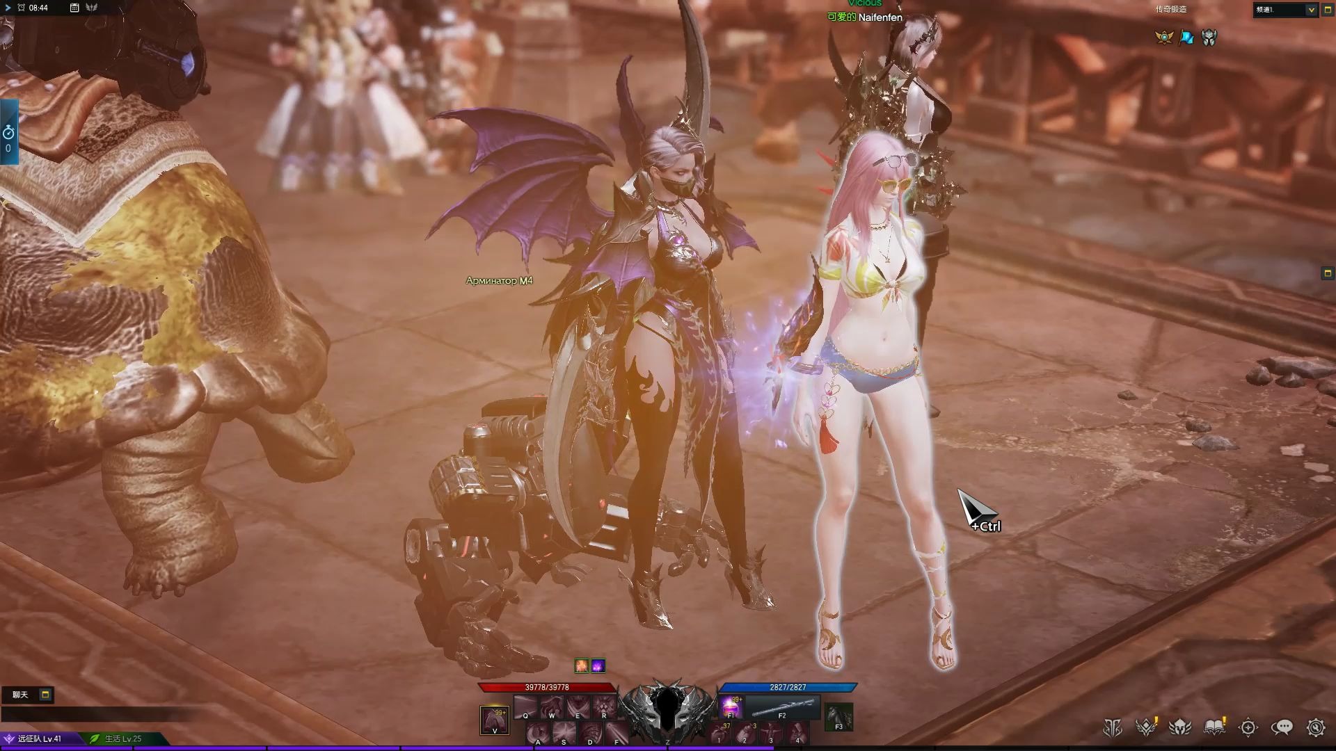 失落的方舟时装怎么拿 失落的方舟时装怎么拿