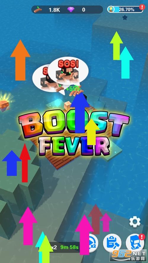 深海探险之旅手游下载_深海探险之旅官网下载_手机安卓苹果app