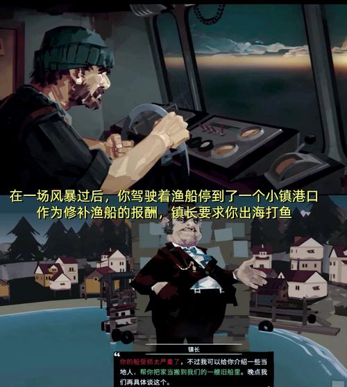 深海探秘寻宝游戏下载_深海探秘寻宝官网下载_手机安卓苹果app