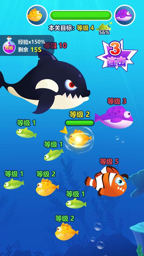 深海手游下载_深海官网下载_手机安卓苹果app