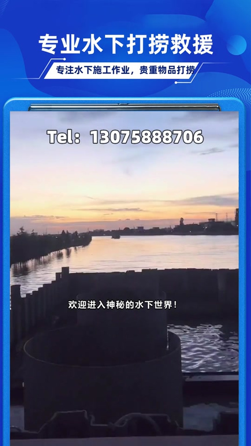 深海宝藏游戏下载_深海宝藏手游下载_深海宝藏安卓苹果app下载