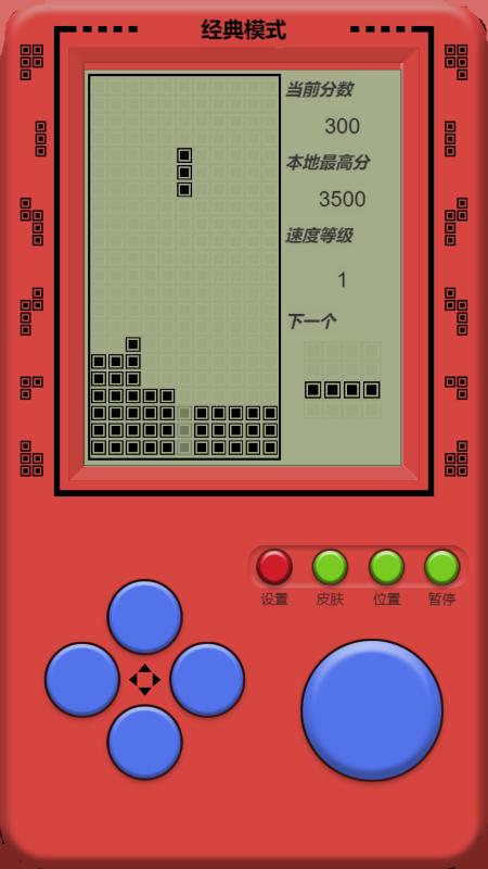 深海俄罗斯方块手游下载_深海俄罗斯方块官网下载_手机安卓苹果app