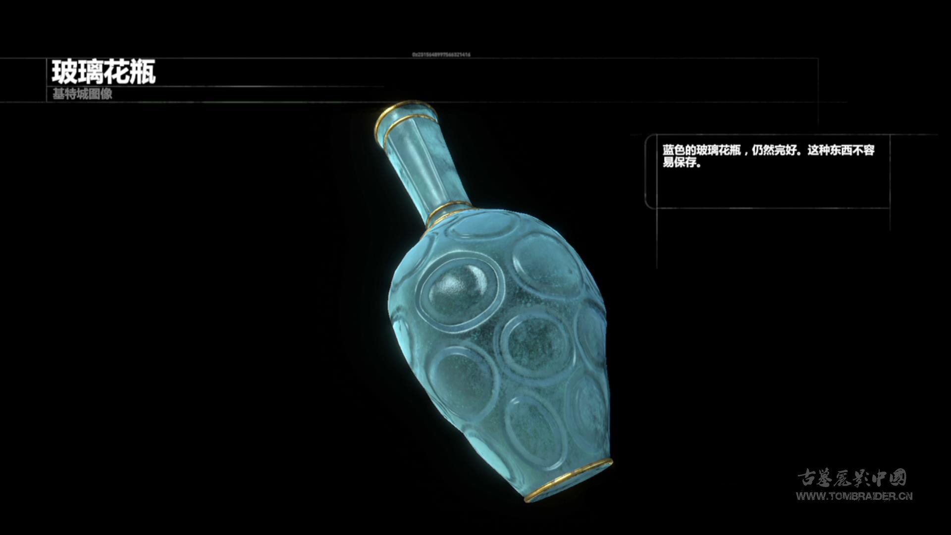 古墓丽影崛起水底的东西怎么捡 古墓丽影崛起水底的东西怎么捡