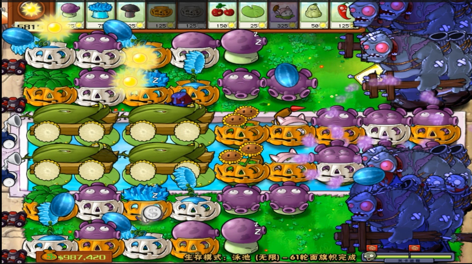 植物大战僵尸攻略4-4怎么过的 植物大战僵尸攻略4-4怎么过的