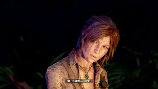 古墓丽影阴影之中悬崖怎么过 古墓丽影阴影之中悬崖怎么过