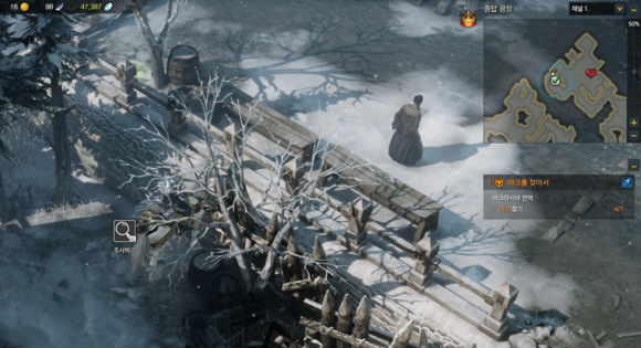 失落的方舟希望岛在哪