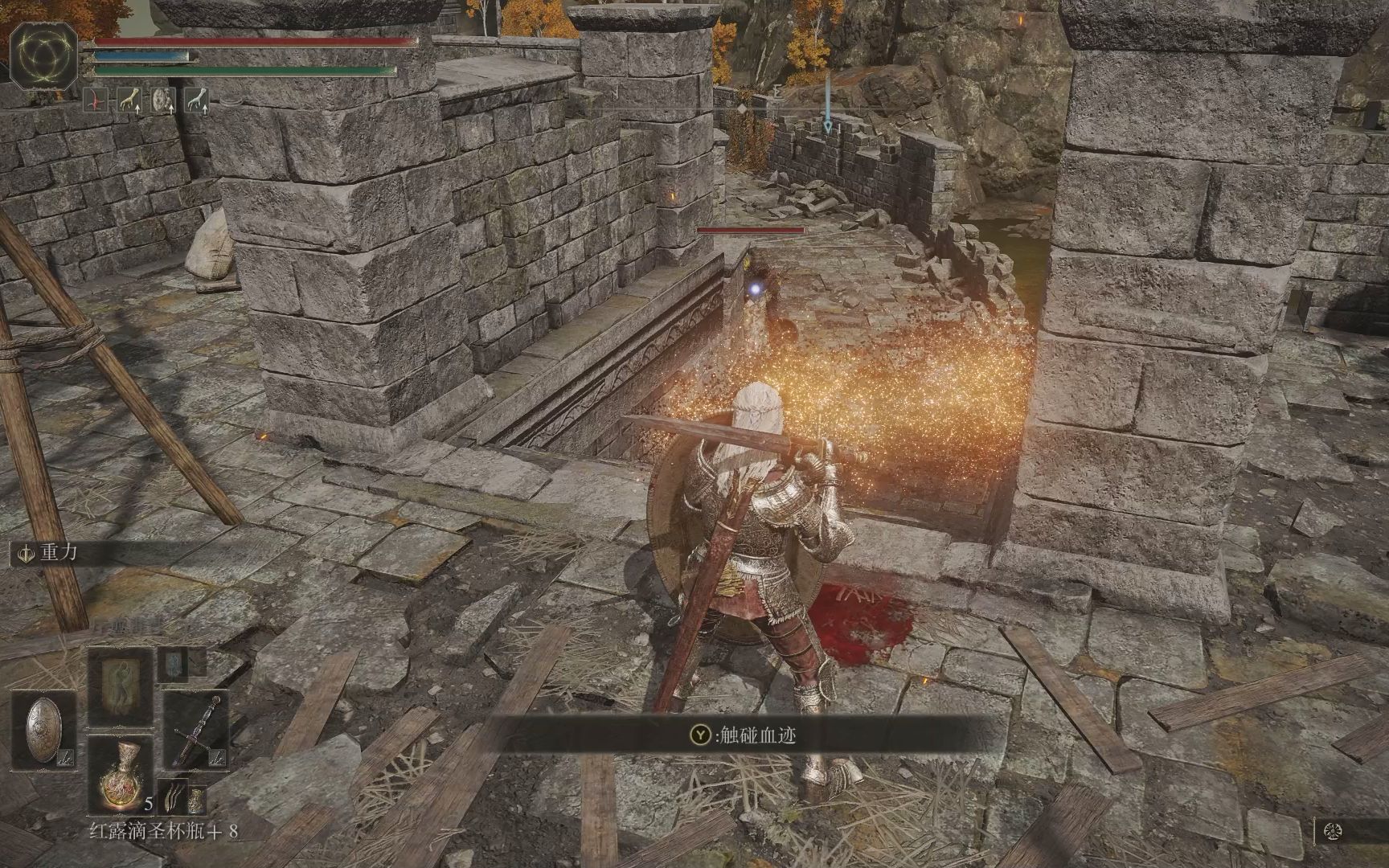 艾尔登法环近战太难了怎么打