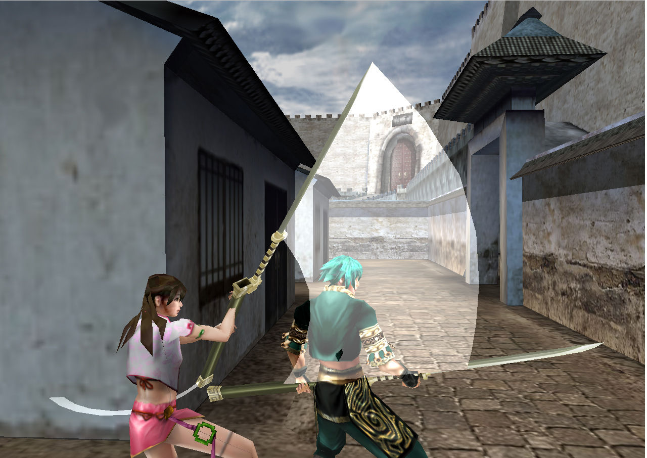 流星蝴蝶剑兴华国府怎么过