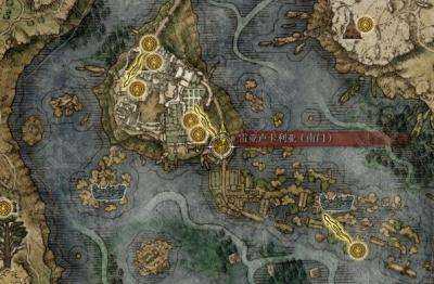 艾尔登法环主线流程图文攻略大全是什么