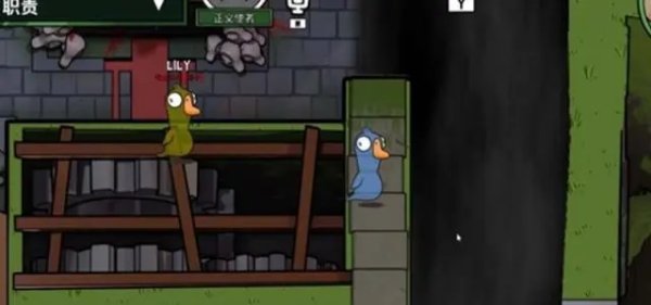 鹅鸭杀哪个是坏的菜