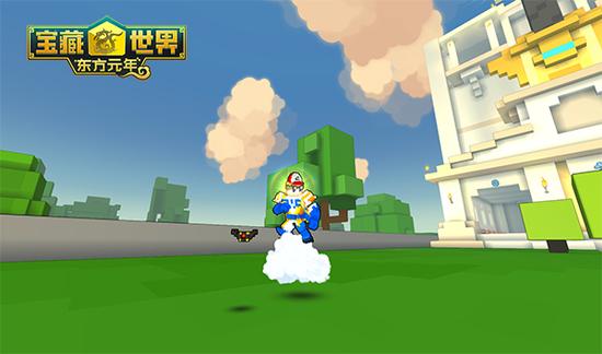 宝藏世界枪械师用什么宠物最好