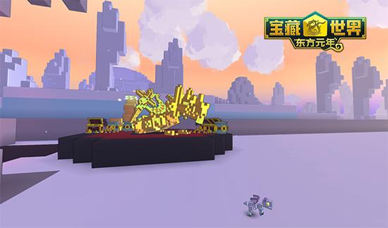 宝藏世界枪械师用什么宠物最好