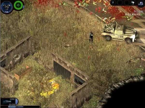 孤胆枪手任务5隐藏点怎么开