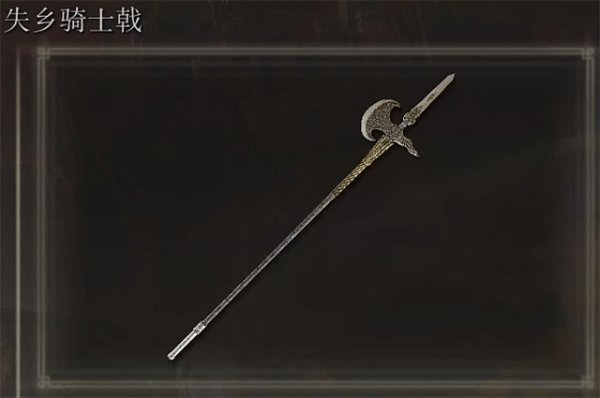 艾尔登法环骑士攻略大全图怎么做