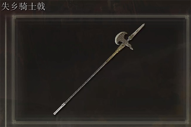 艾尔登法环骑士攻略大全图怎么做