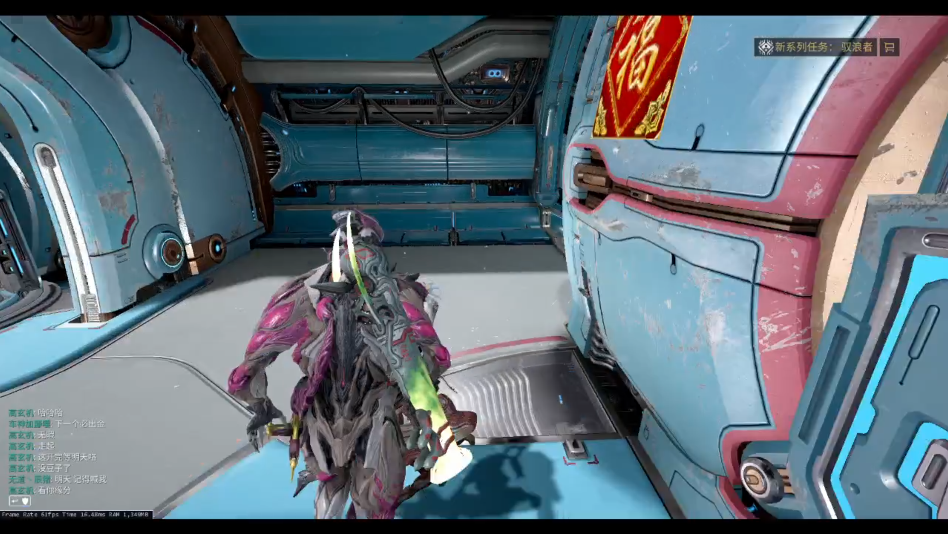 星际战甲大嘴替换技能推荐什么好 星际战甲大嘴替换技能推荐什么好