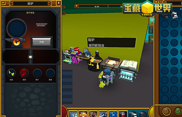 宝藏世界哪个职业伤害最高