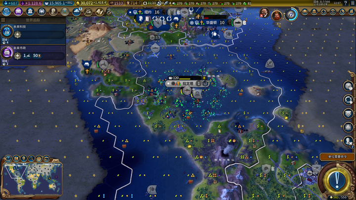 文明6玩法技巧有哪些 文明6玩法技巧有哪些