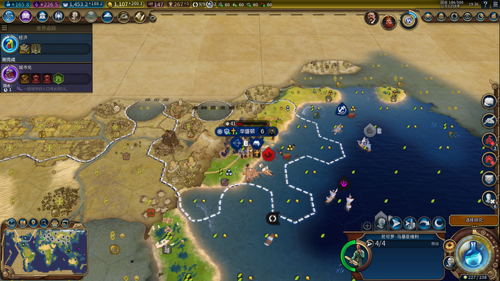 文明6玩法技巧有哪些 文明6玩法技巧有哪些