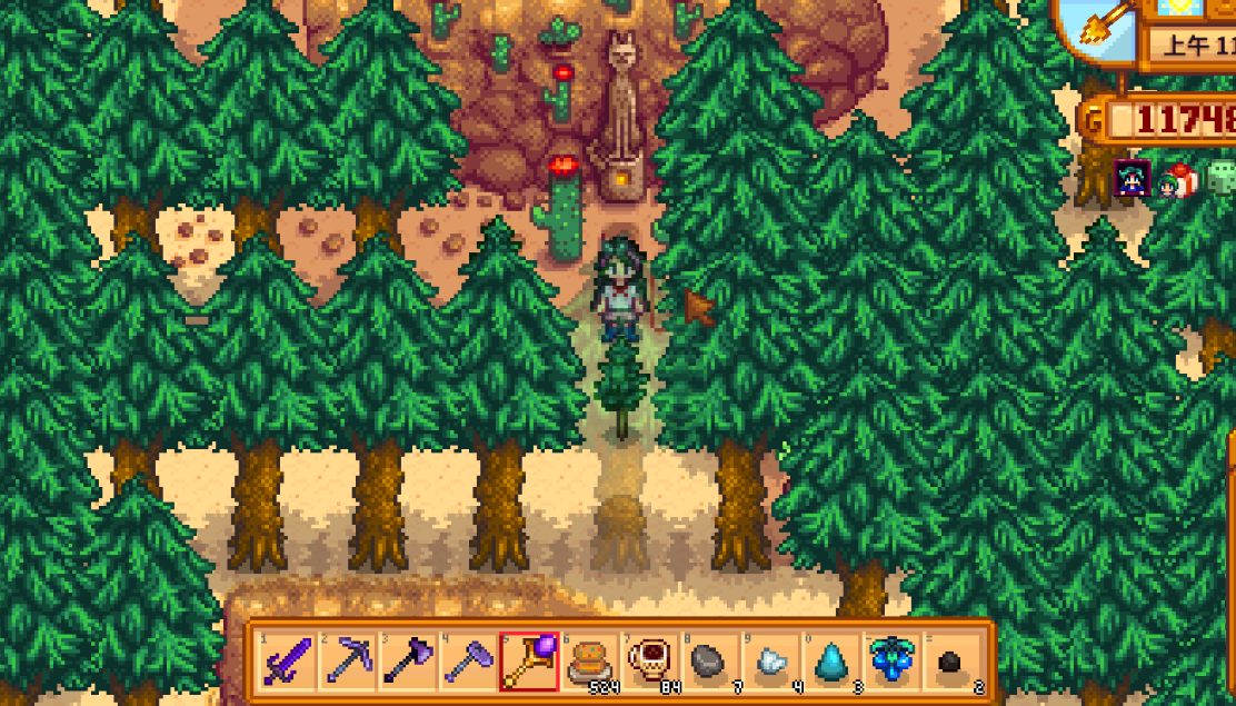 星露谷物语怎么获得硬木头 星露谷物语怎么获得硬木头