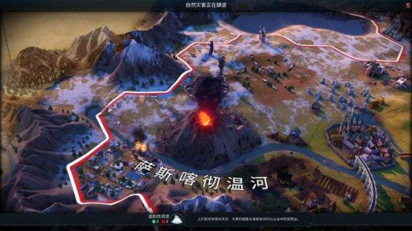 文明6新城市怎么发展