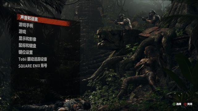 古墓丽影暗影天然井古墓怎么进 古墓丽影暗影天然井古墓怎么进