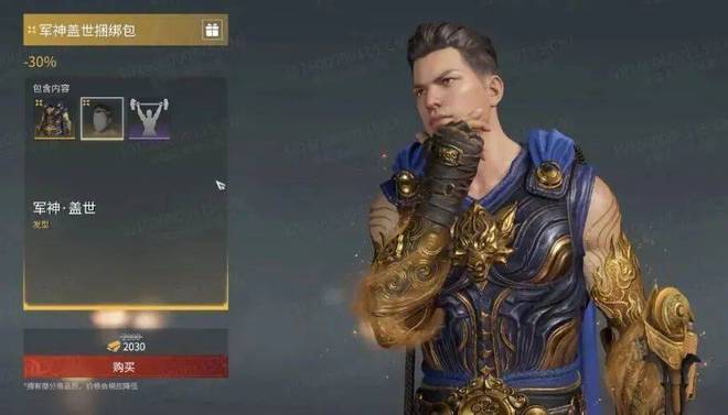 永劫无间荆轲献匕怎么用 永劫无间荆轲献匕怎么用