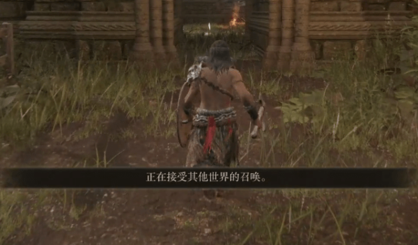 艾尔登法环怎么进好友世界