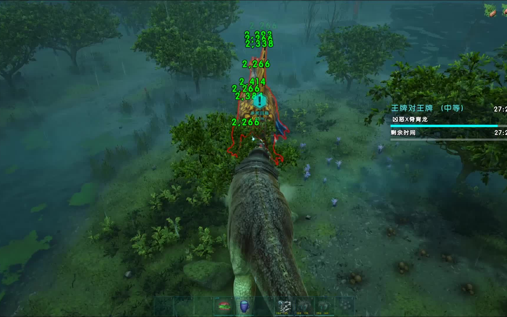 方舟生存进化创世纪二南巨刷新点在哪