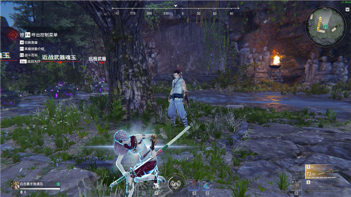 永劫无间怎么操作技能连招 永劫无间怎么操作技能连招