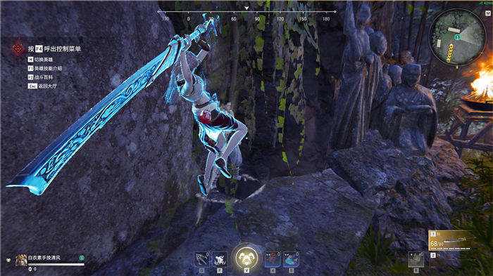 永劫无间怎么操作技能连招 永劫无间怎么操作技能连招