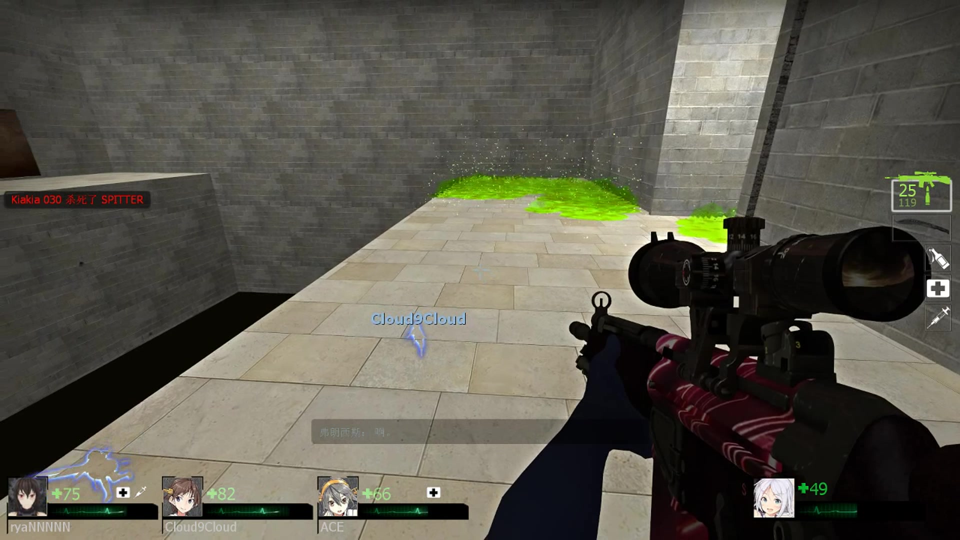 求生之路2灰怆迷宫怎么过