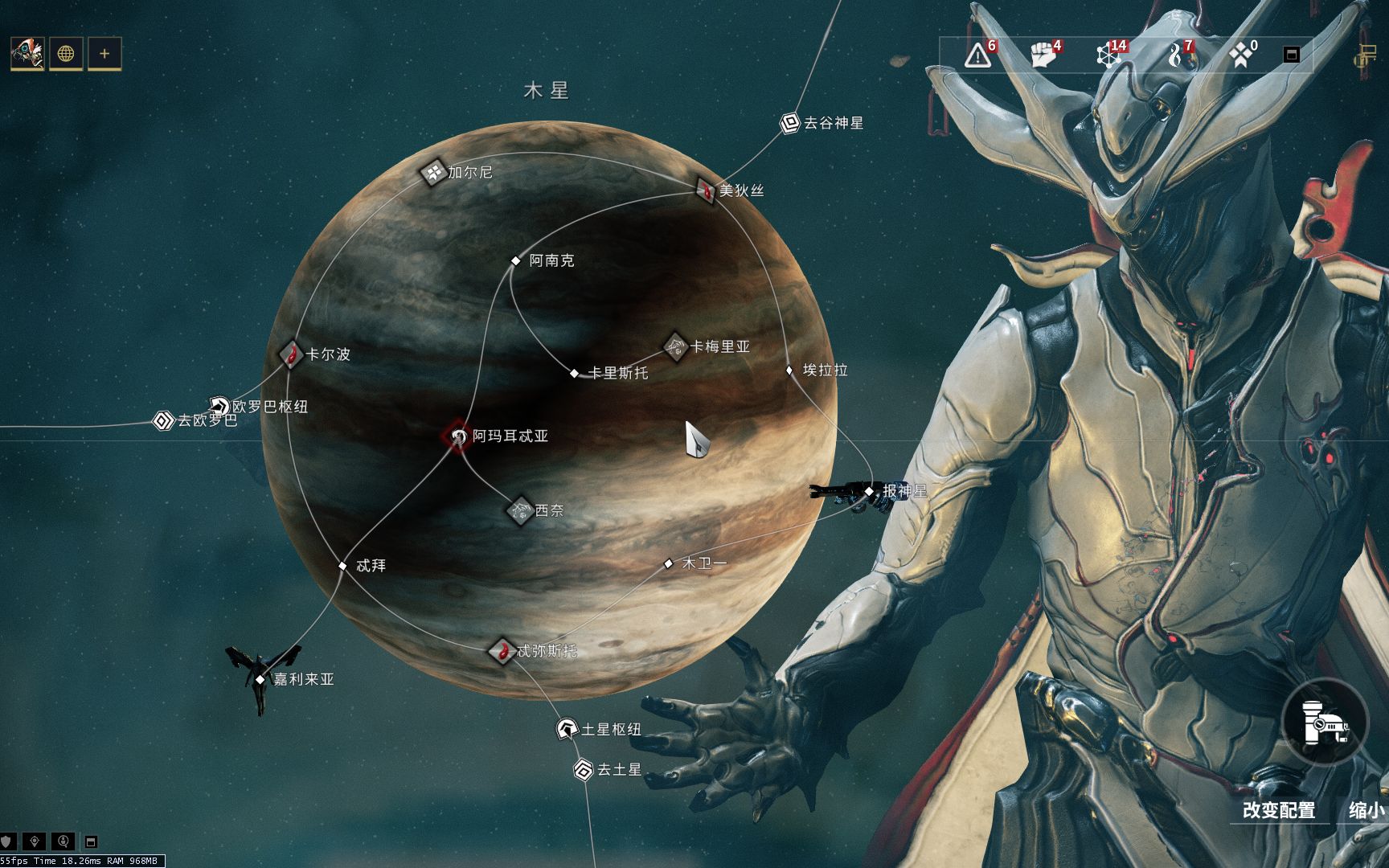 星际战甲并合分割在哪儿刷