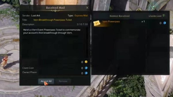 失落的方舟委托任务怎么解锁