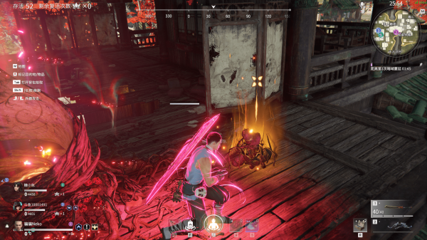 永劫无间如何单排匹配一起