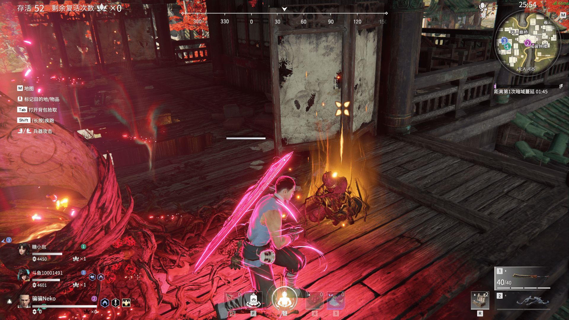 永劫无间如何单排匹配一起