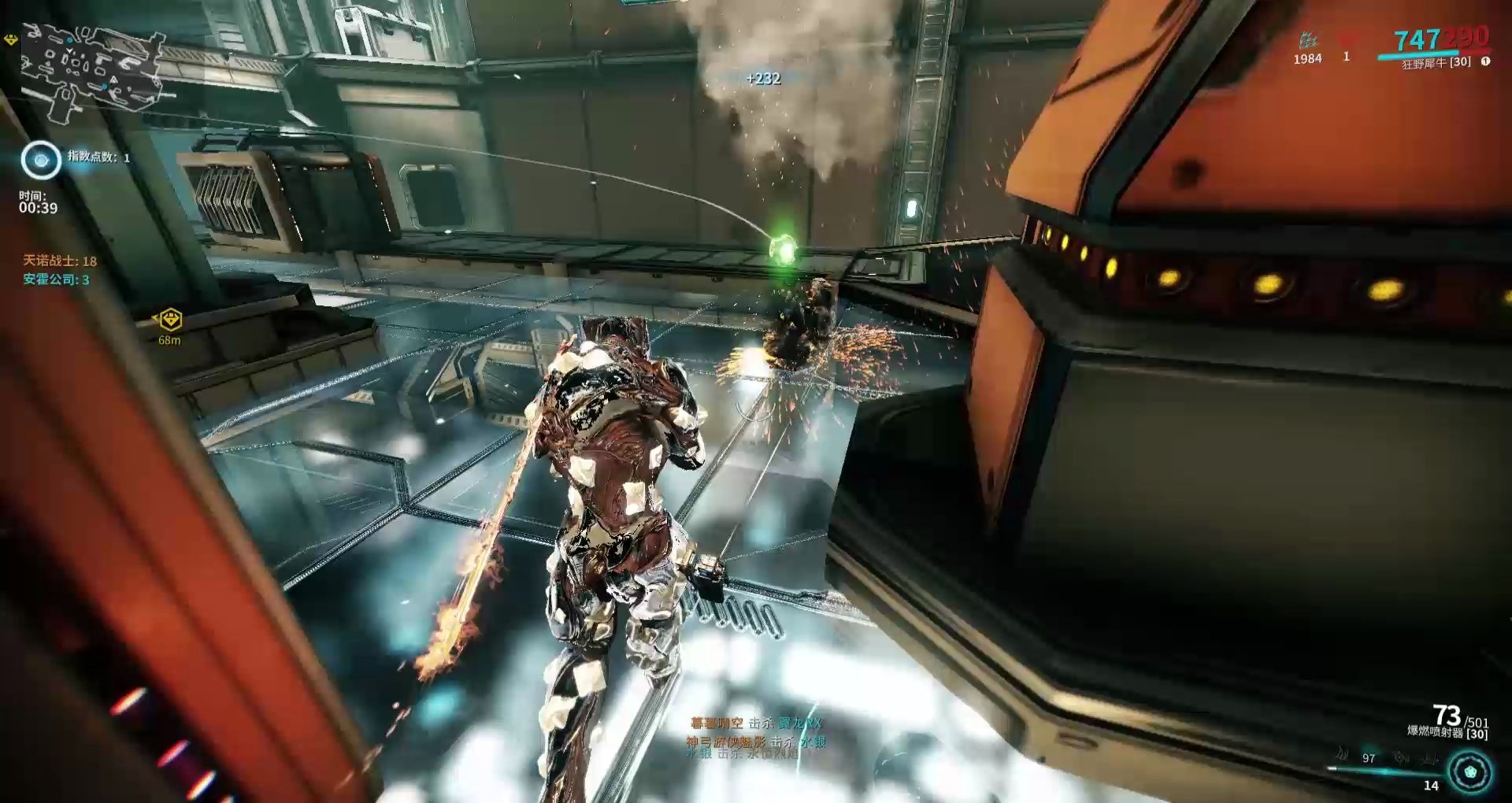 星际战甲兵不厌诈在哪接