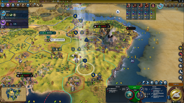 文明6秘密结社怎么触发