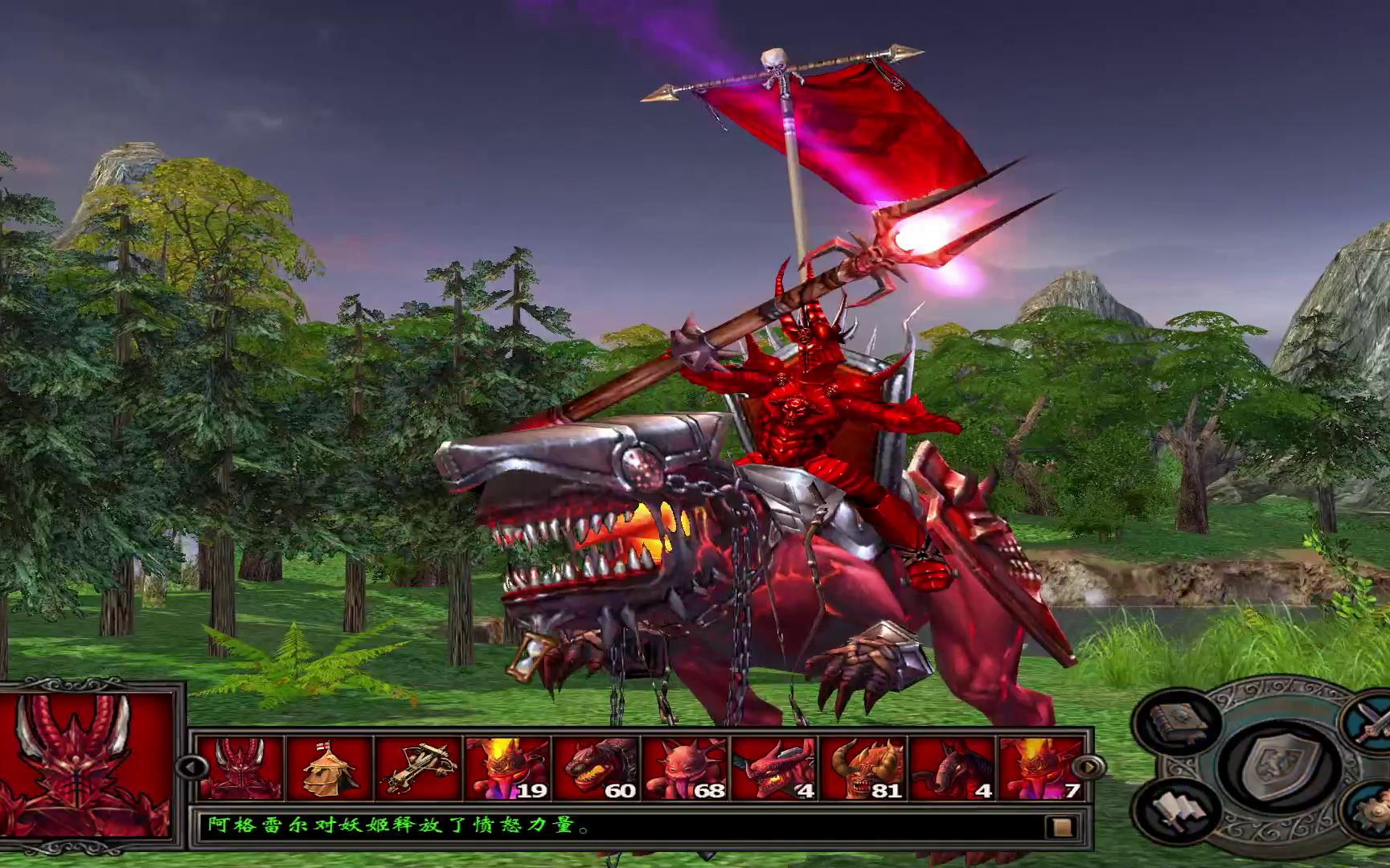 英雄无敌5火焰弩车怎么获得 英雄无敌5火焰弩车怎么获得