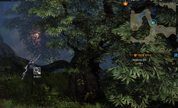 失落的方舟怎么获得干杯