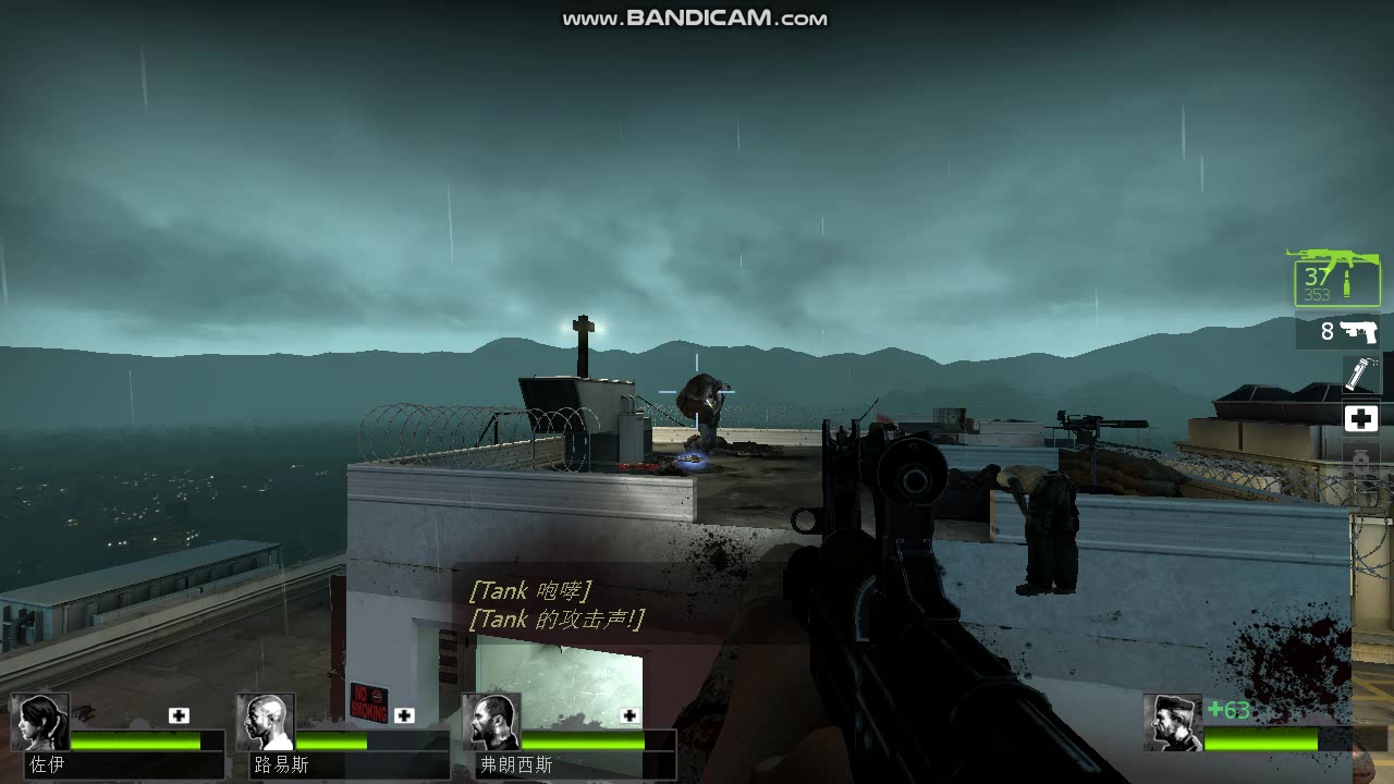 求生之路2天台怎么过