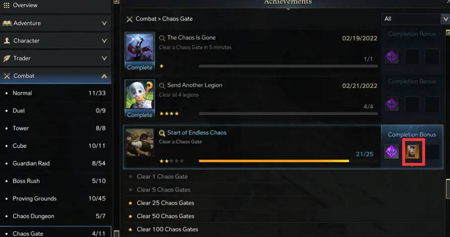 失落的方舟卡牌经验怎么获得