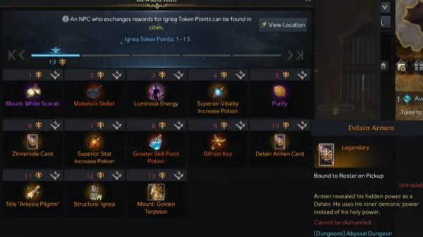 失落的方舟卡牌经验怎么获得