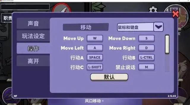 鹅鸭杀娱乐室在哪里