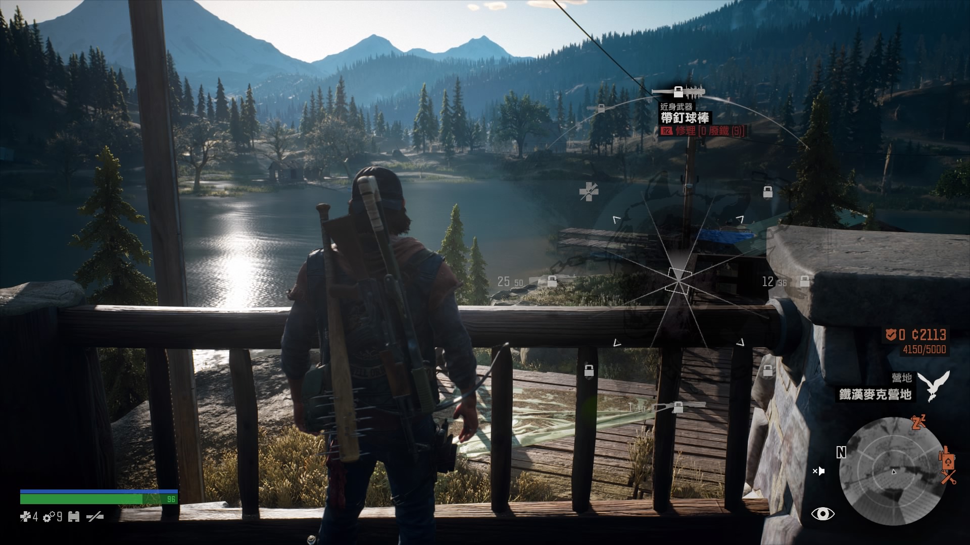 往日不再陷阱怎么拆