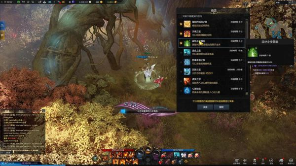 失落的方舟共鸣之歌在哪里买